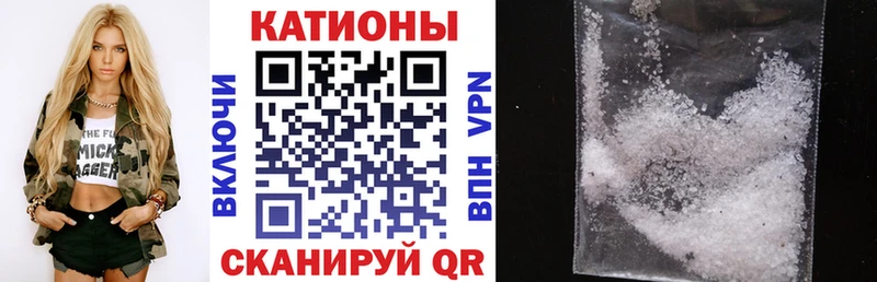 Купить ГАШ  Альфа ПВП  Кетамин  Меф  Козьмодемьянск