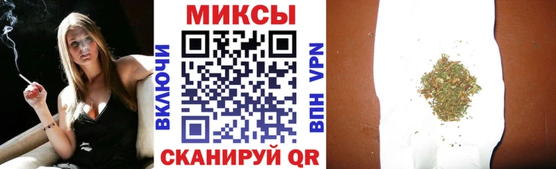 Купить закладки  Козьмодемьянск  Бутират GHB 