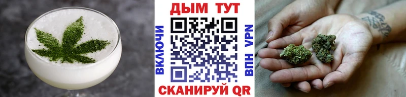 Canna-Cookies конопля  Купить где  Козьмодемьянск 