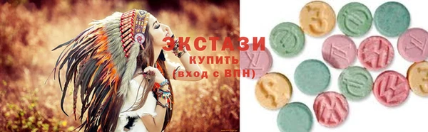 каннабис Бородино