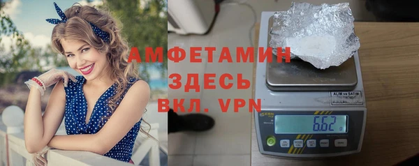 каннабис Бородино