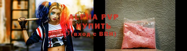 каннабис Бородино