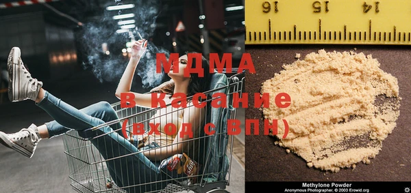 каннабис Бородино