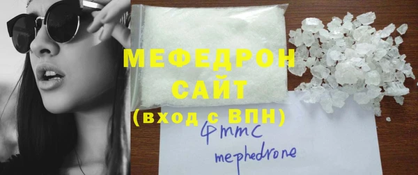 каннабис Бородино