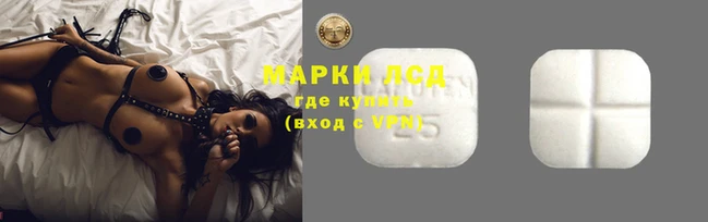 каннабис Бородино