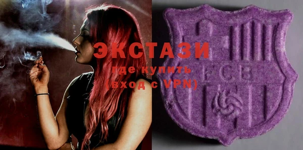 каннабис Бородино