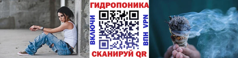 Купить  Козьмодемьянск  Шишки марихуана Bruce Banner 